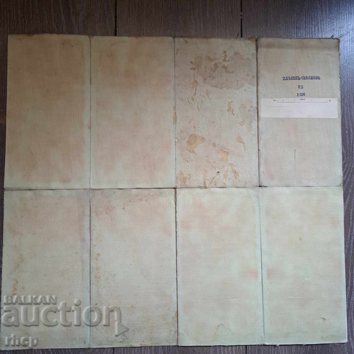Πολύ παλιός στρατιωτικός χάρτης Πλέβεν - Σέβλιεβο - 5