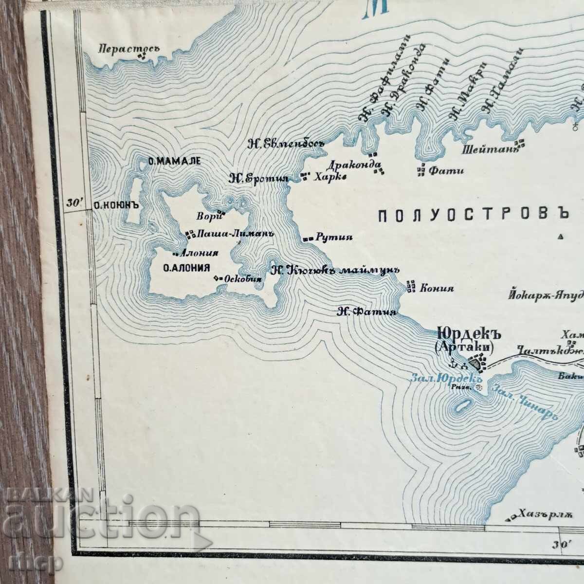 1902 г. военна карта Цариград Чорлу - 5