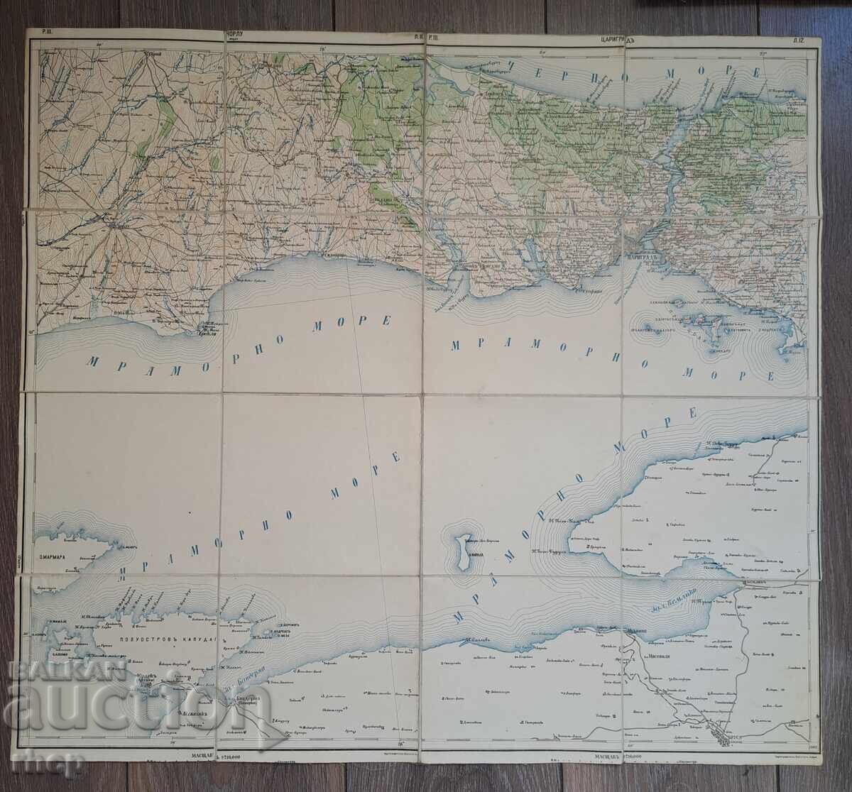 1902 г. военна карта Цариград Чорлу