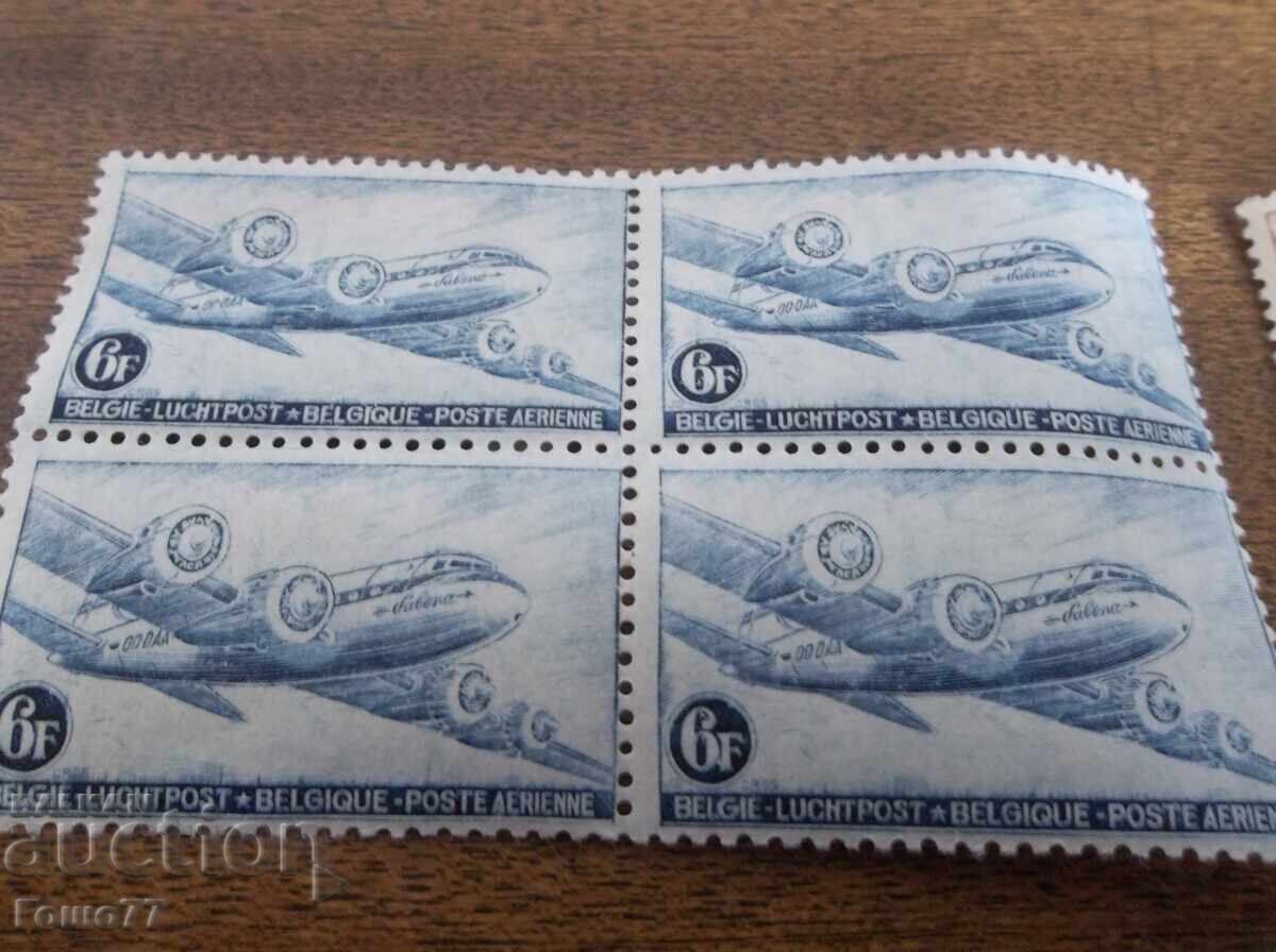 Brands with price € 1.00 | 1.96 BGN