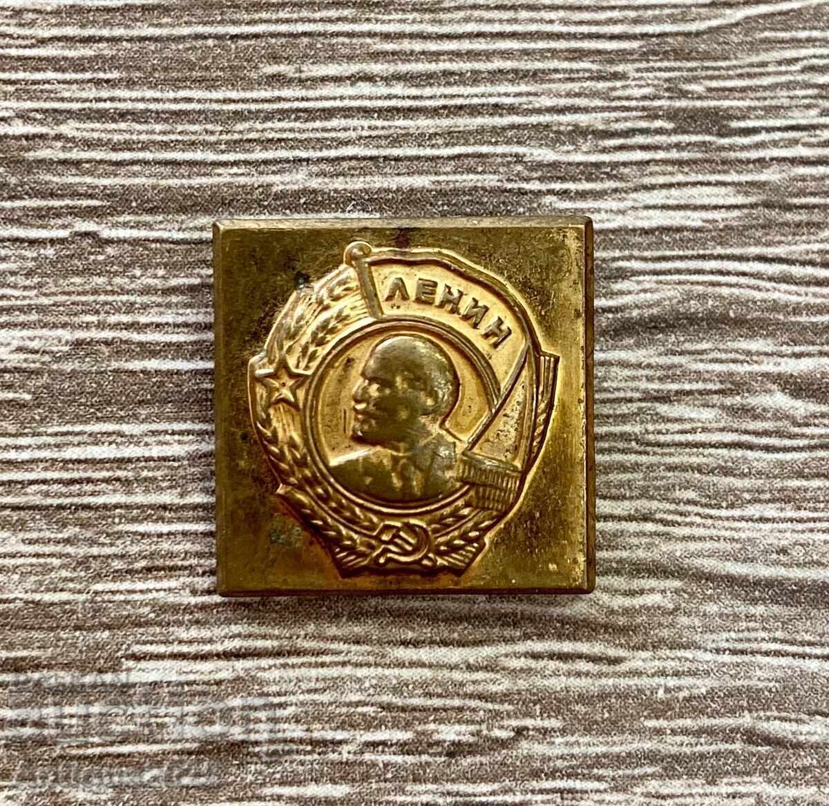 Badge with a portrait of Vladimir Lenin, USSR, brass Badge with a portrait of Vladimir Lenin, USSR, brass