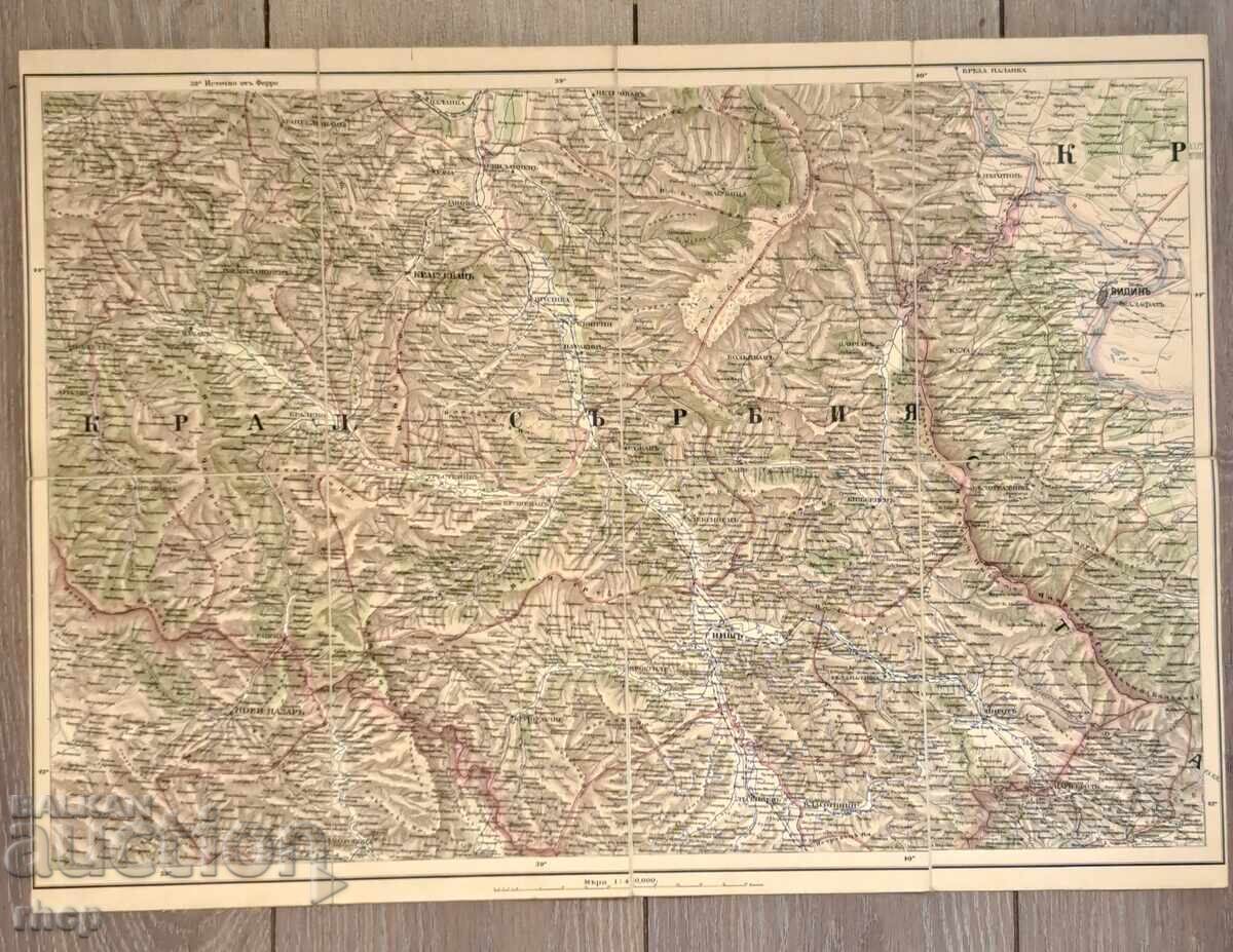 Χάρτης στρατιωτικός Βιδίνου, Τσάριμπροντ, Πίροτ, Νις, 19ος αιώνας