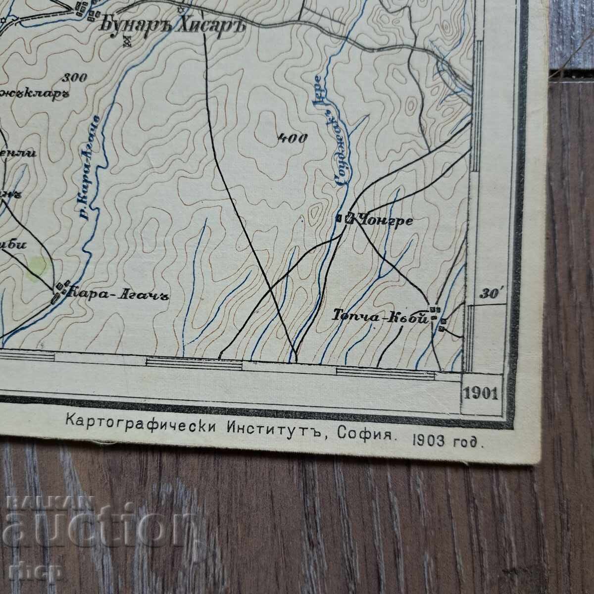 1903 χάρτης στρατιωτικός Σλίβεν Μπουργκάς Αδριανούπολη Λοζενγκράντ με τιμή € 29.00 | 56.72 BGN