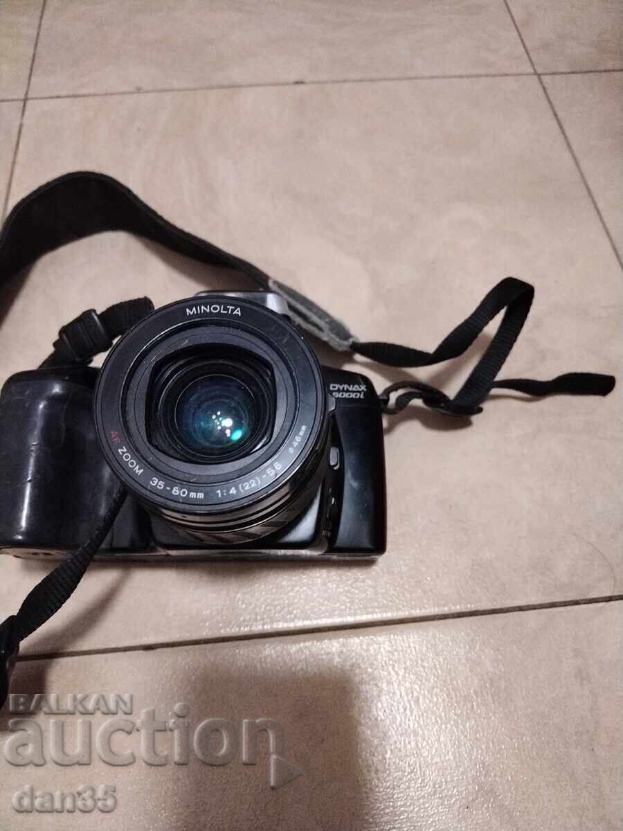 APARAT FOTO cu preț € 12.00 | 23.47 BGN