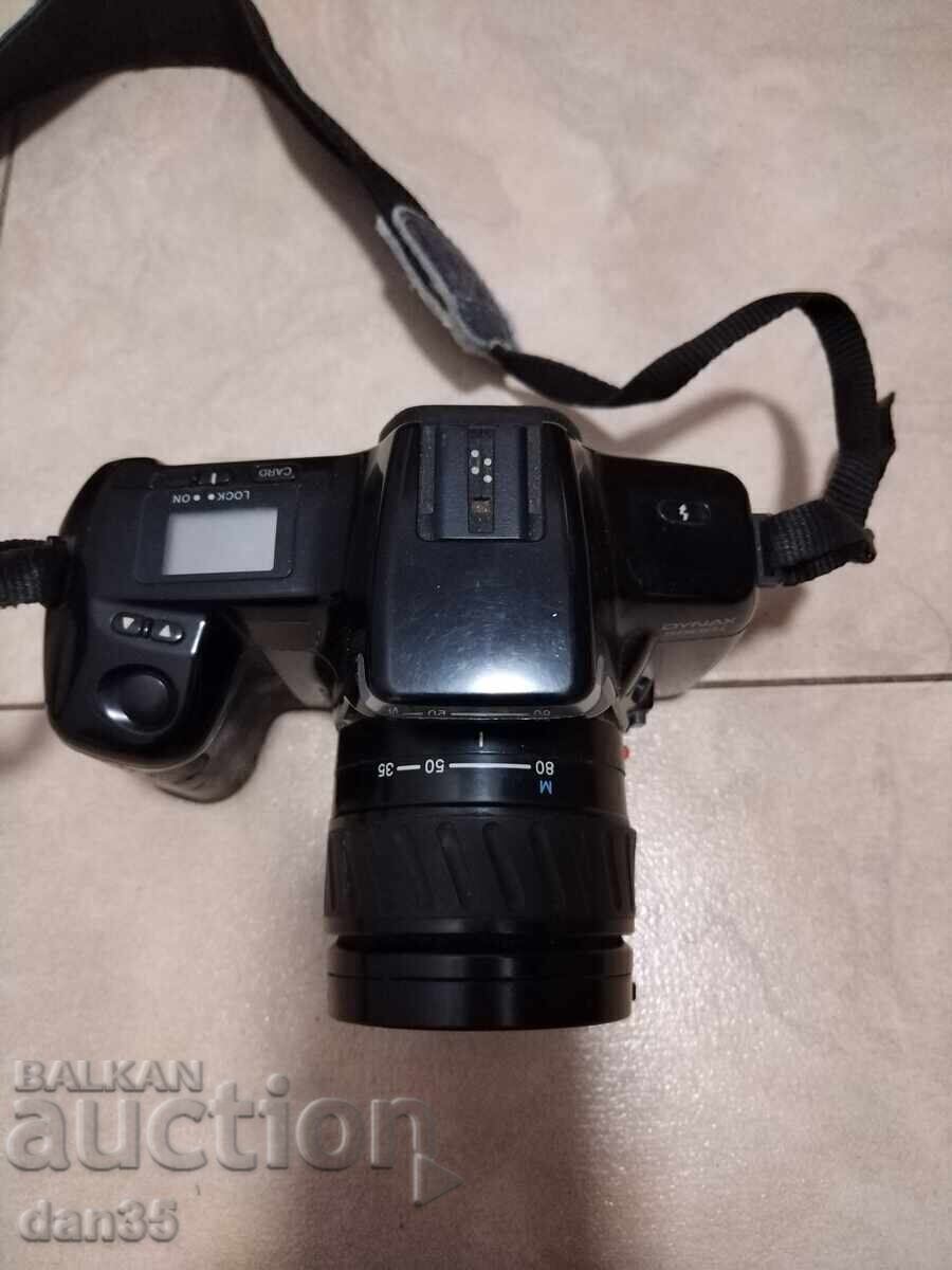 Licitație APARAT FOTO