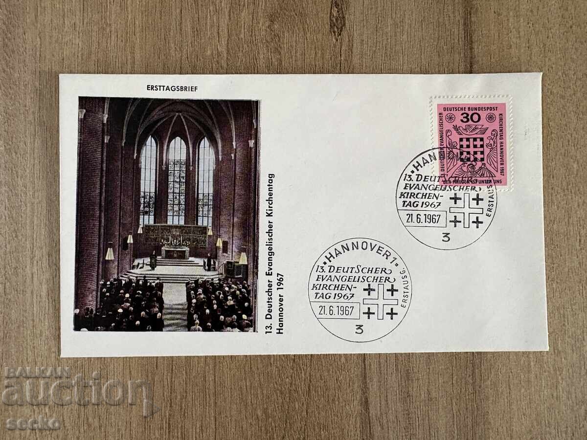 Γερμανία - Φάκελος Πρώτης Ημέρας - 13 γρ. Ημέρα του ...(1967) Γερμανία - Φάκελος Πρώτης Ημέρας - 13 γρ. Ημέρα του ...(1967)