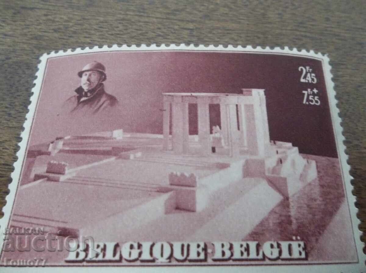 Μάρκα με τιμή € 2.00 | 3.91 BGN