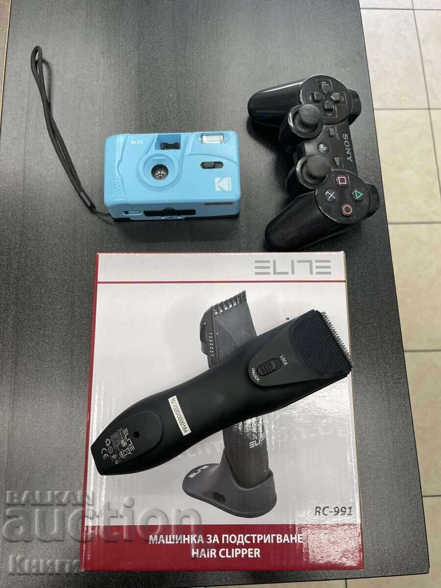 Delivery of Lot for parts