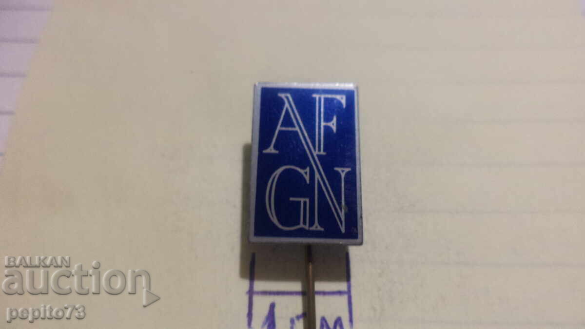 Insigna publicitară, AFGN, companie de asigurări cu preț € 1.00 | 1.96 BGN