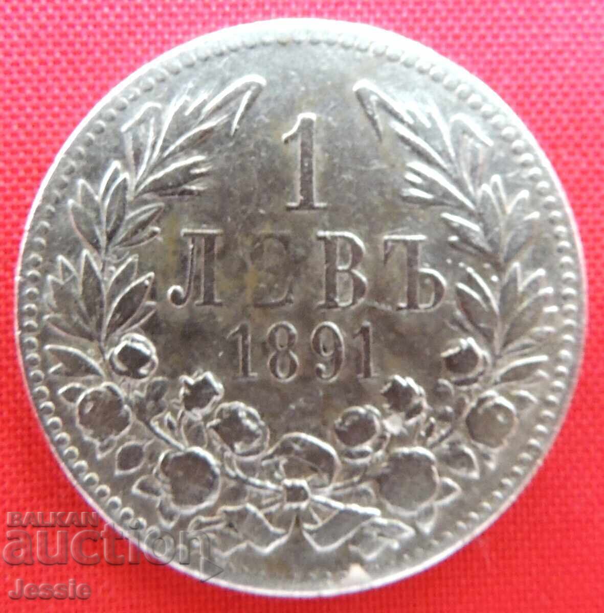 1 leu 1891 #2