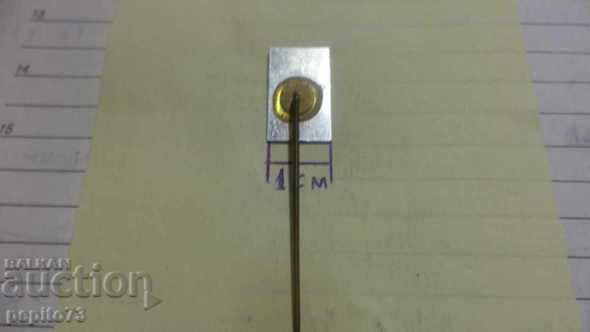 Παράδοση Σήμα διαφήμισης, GLG, Ίδρυμα