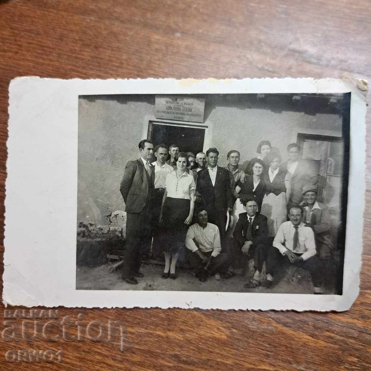 Funcționari 1934 Regatul Bulgariei
