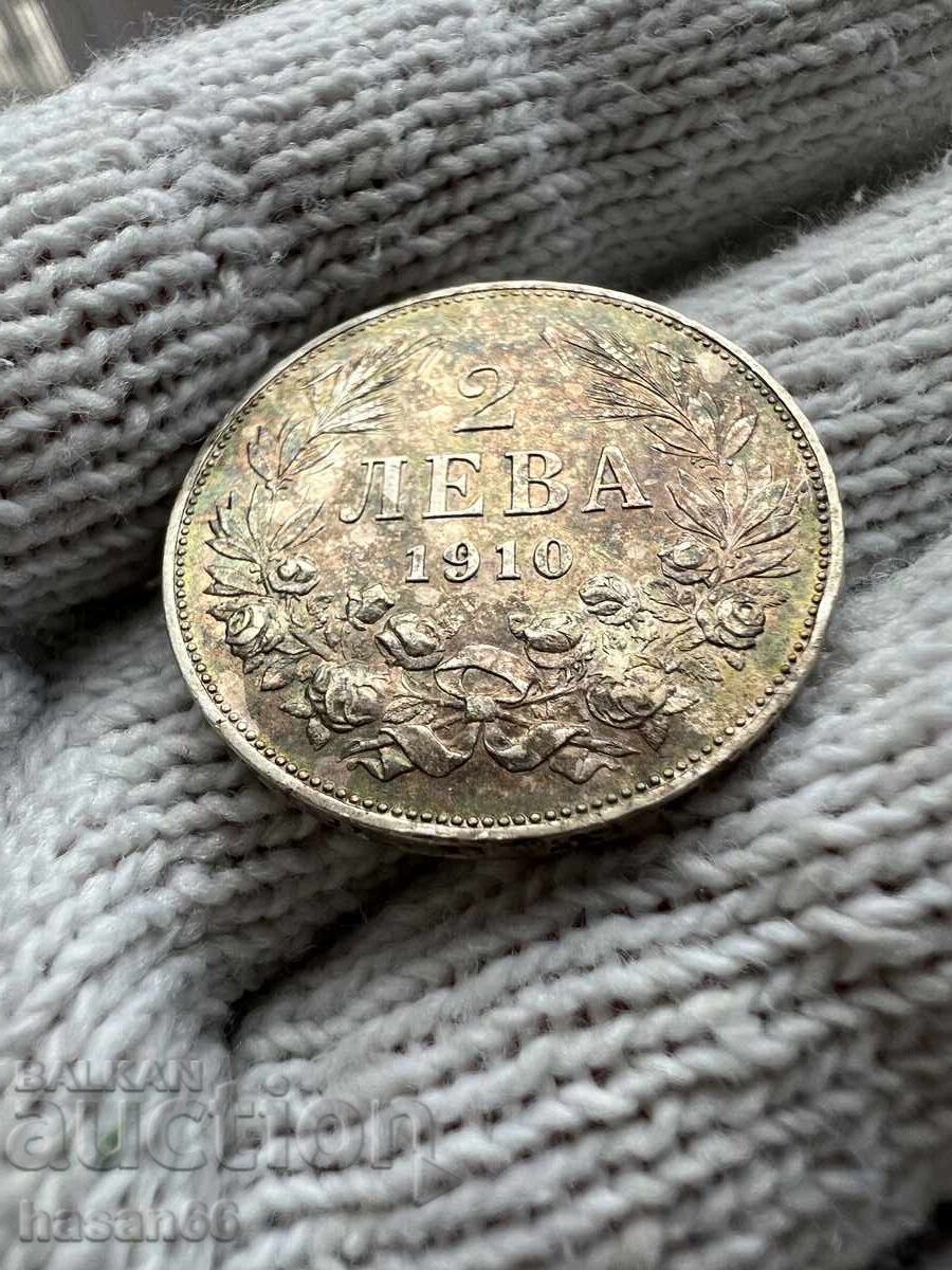 2 Leva 1910 Year Top Coin 2 Leva 1910 Year Top Coin