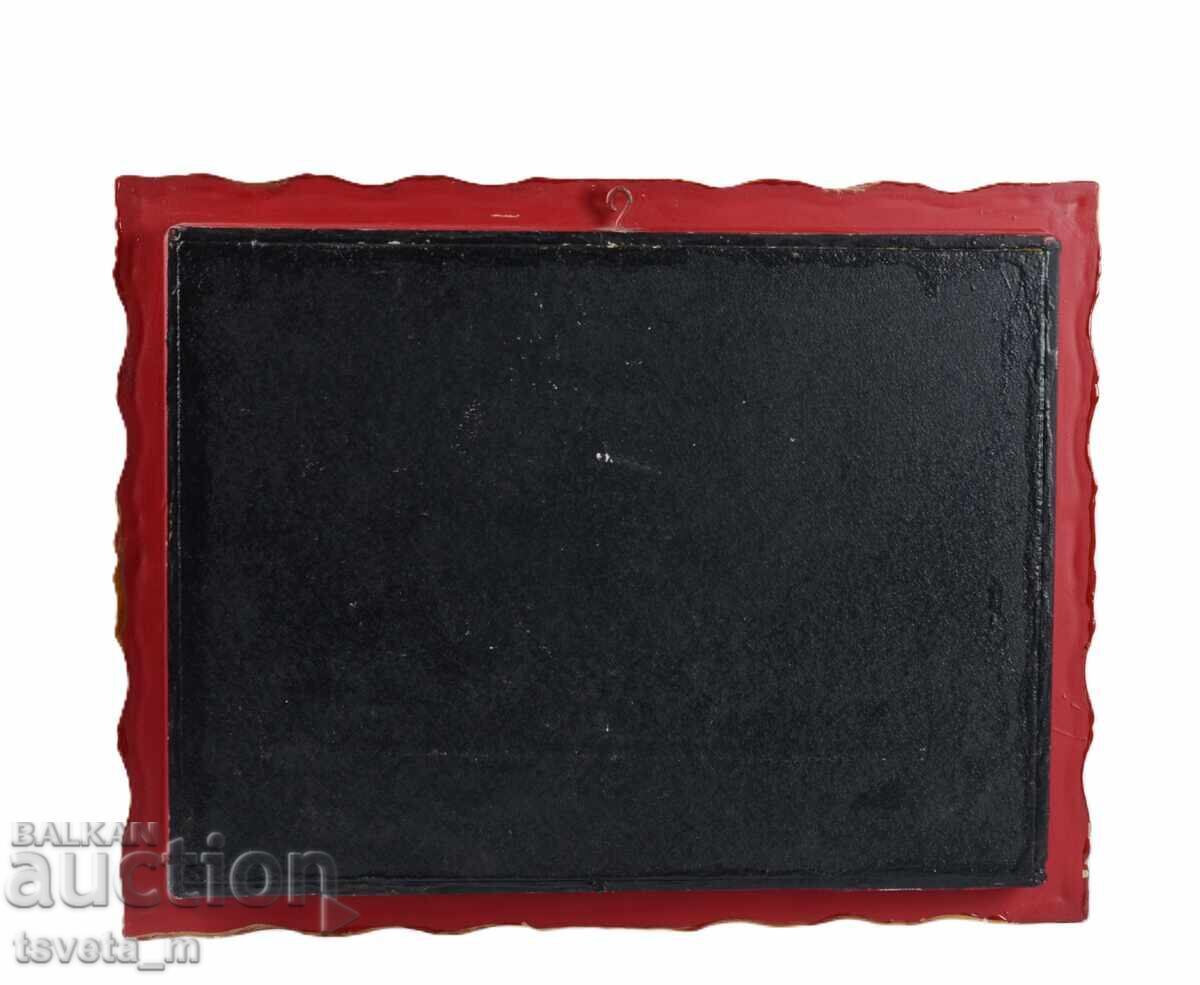 Δημοπρασία Παλαιό Πίνακας Πίστη, Ελπίδα και Αγάπη - Βασίλειο της Βουλγαρίας