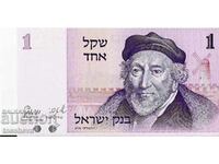 1 Шекел 1978г -Израел-UNC