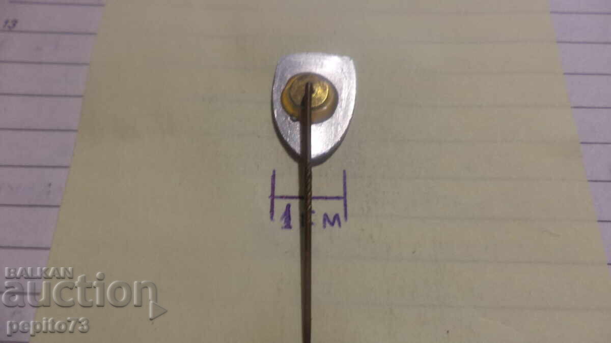 znachka reklamna ,De la Producător,companie de brânzeturi - 5