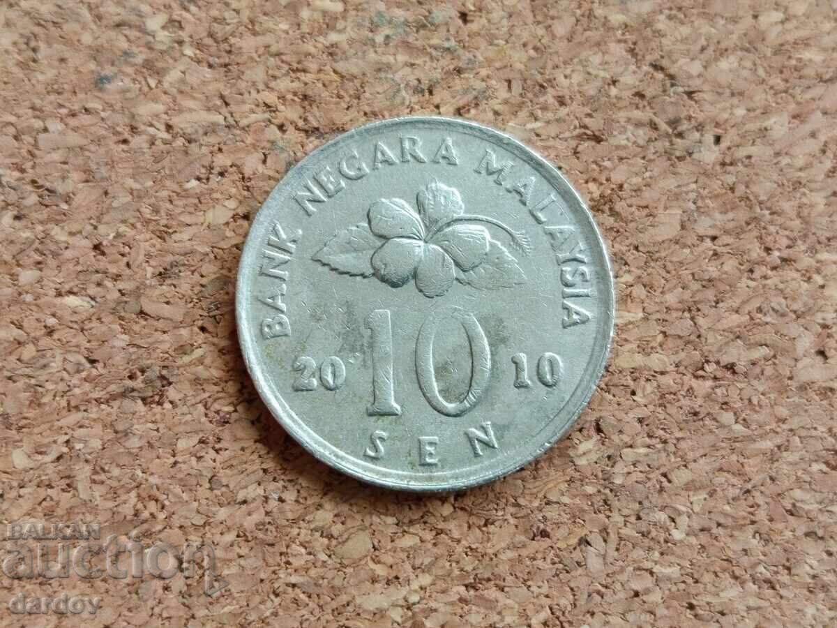 Malaysia 10 sen, 2010