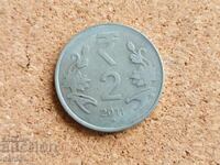 Ινδία 2 ρουπίες, 2011