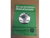 Numismatic Information NRB