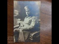 Ofițer din Regimentul 9 Infanterie Primul Război Mondial Regatul Bulgariei