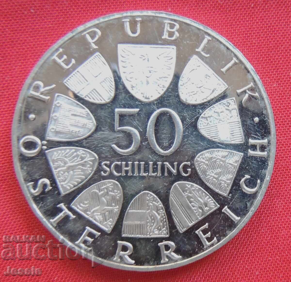 50 Shillings Austria 1974 PROOF silver COMPARE AND EVALUATE!