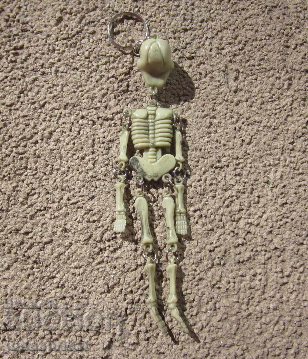 Livrarea Vechi breloc bulgăresc schelet din socialism