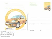 PC Slovenia - 100 g automobilism