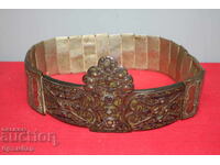 Bulgarian Revival silver Dedeagach belt pafta jewelry for a folk costume