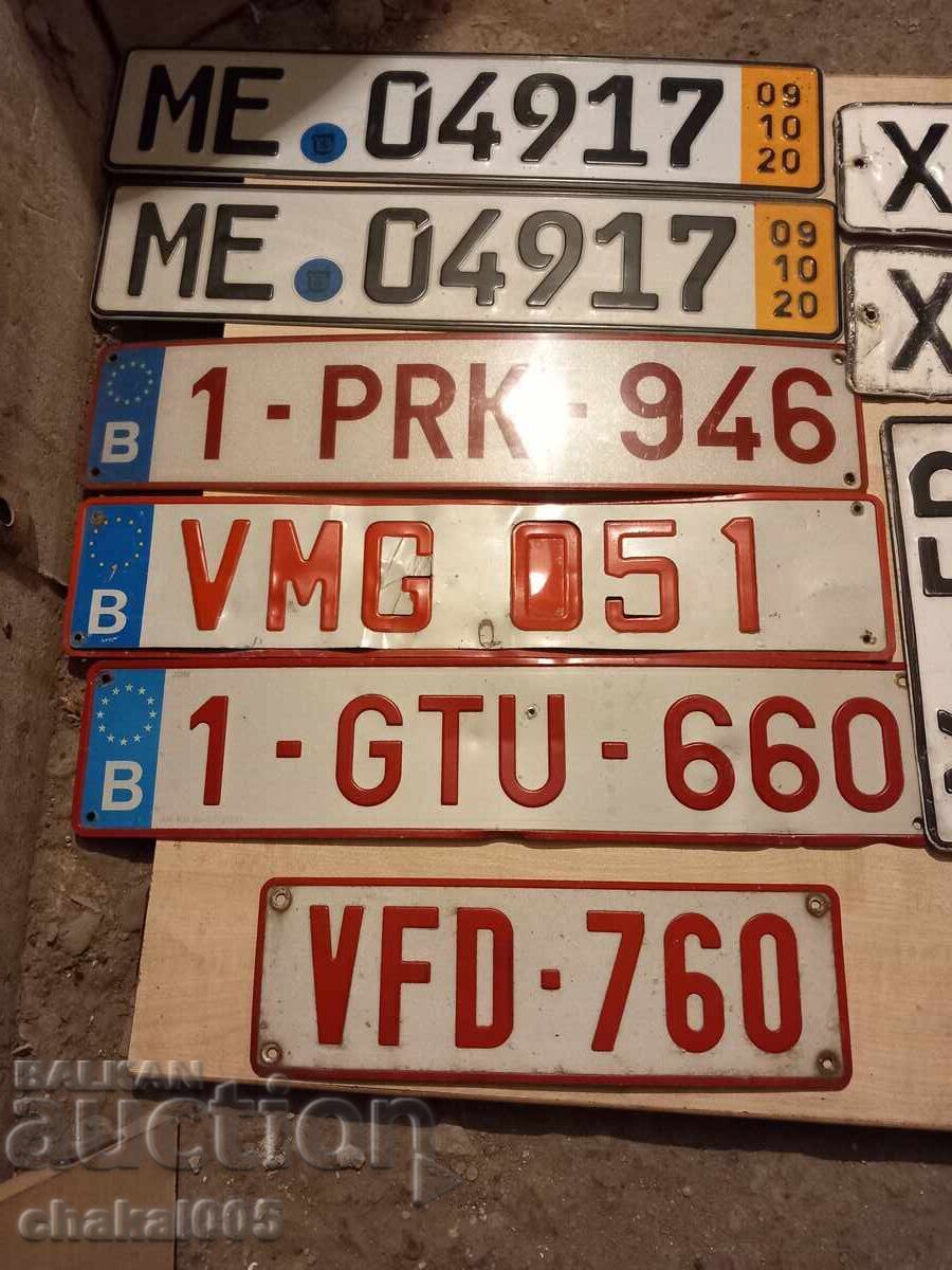 Lot de plăci vechi cu preț € 65.00 | 127.13 BGN