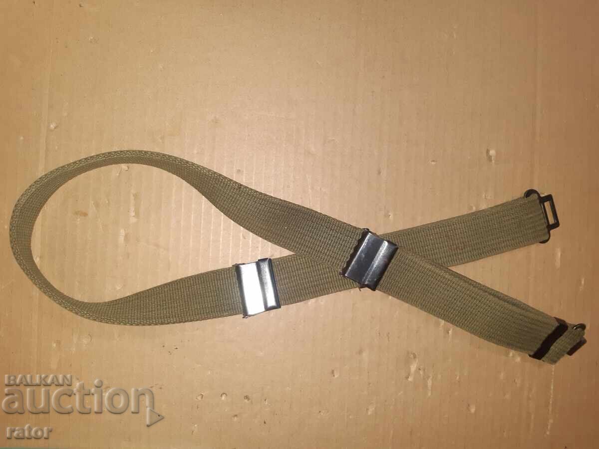 Soldier's belt, Bulgarian Army uniform Soldier's belt, Bulgarian Army uniform