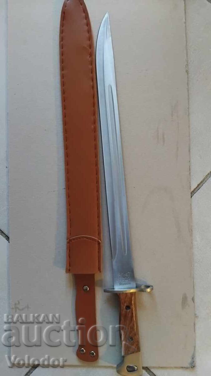 Baioneta AK-47 URSS