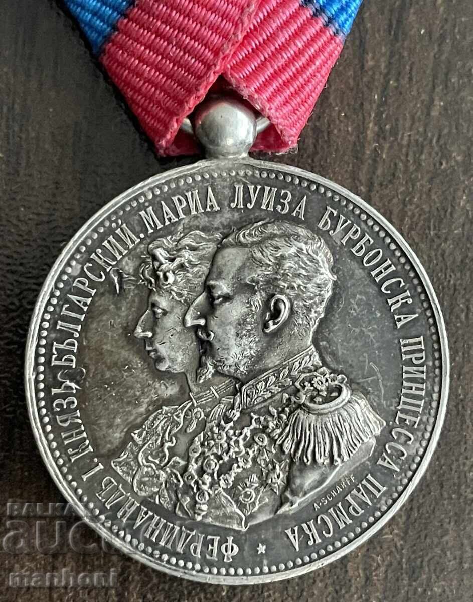 Licitație 6353 Principatul Bulgaria medalie Pentru Nunta Prințului Ferdinand Licitație 6353 Principatul Bulgaria medalie Pentru Nunta Prințului Ferdinand
