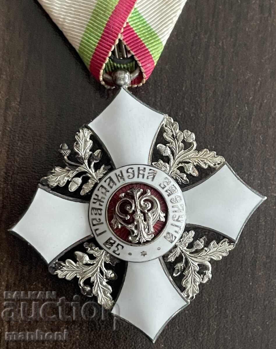 Livrarea 6354 Regatul Bulgariei ordinul Pentru Merit Civil V cl. emisiune