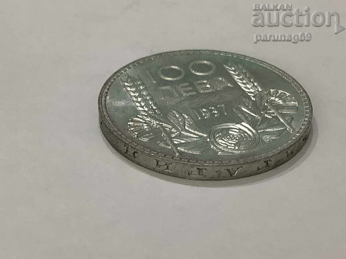 Licitație Bulgaria 100 leva 1937 god Argint 0.500 - CURIOZITATE 20,10 gr