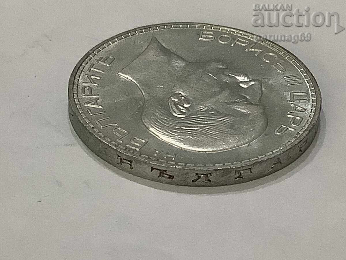 Livrarea Bulgaria 100 leva 1937 god Argint 0.500 - CURIOZITATE 20,10 gr