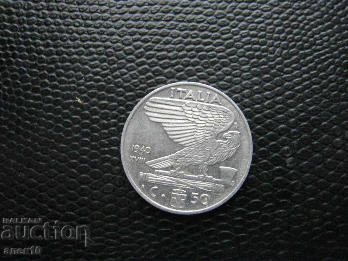 Италия  50  чентисими  1940 с цена € 0.35 | 0.68 лв.