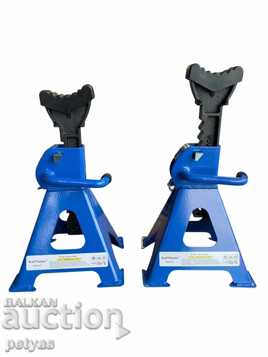 Σταντ με ασφάλεια 2 τμχ για αυτοκίνητο 3τ