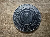 Bangladesh - 50 poisha (1983)