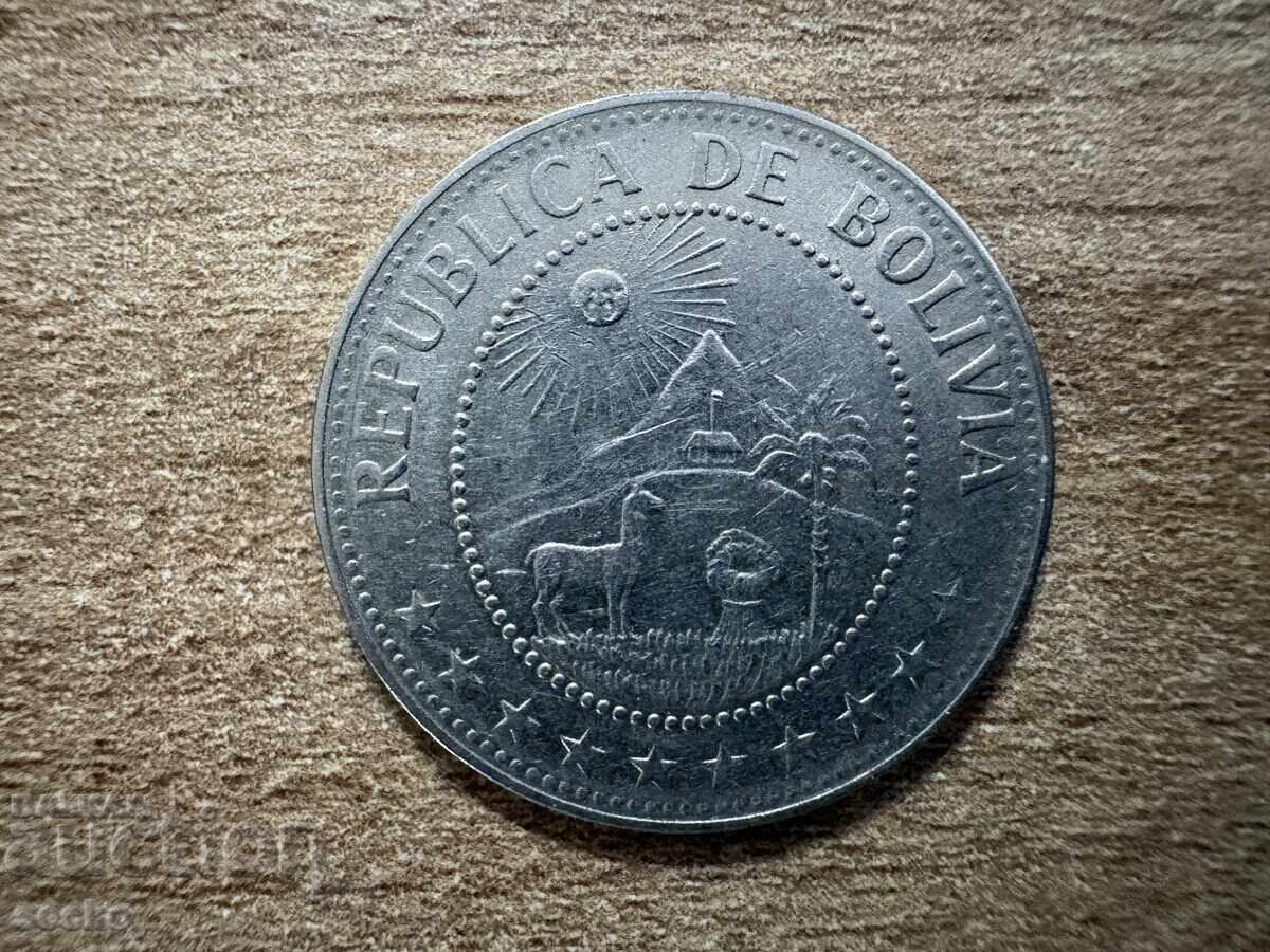 Βολιβία - 50 σεντάβος (1972) με τιμή € 1.75 | 3.42 BGN