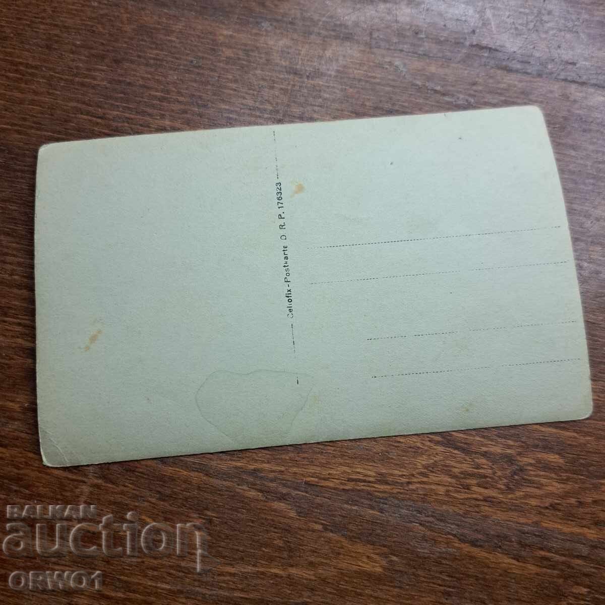 Officers World War One Kingdom of Bulgaria - 5 Officers World War One Kingdom of Bulgaria - 5