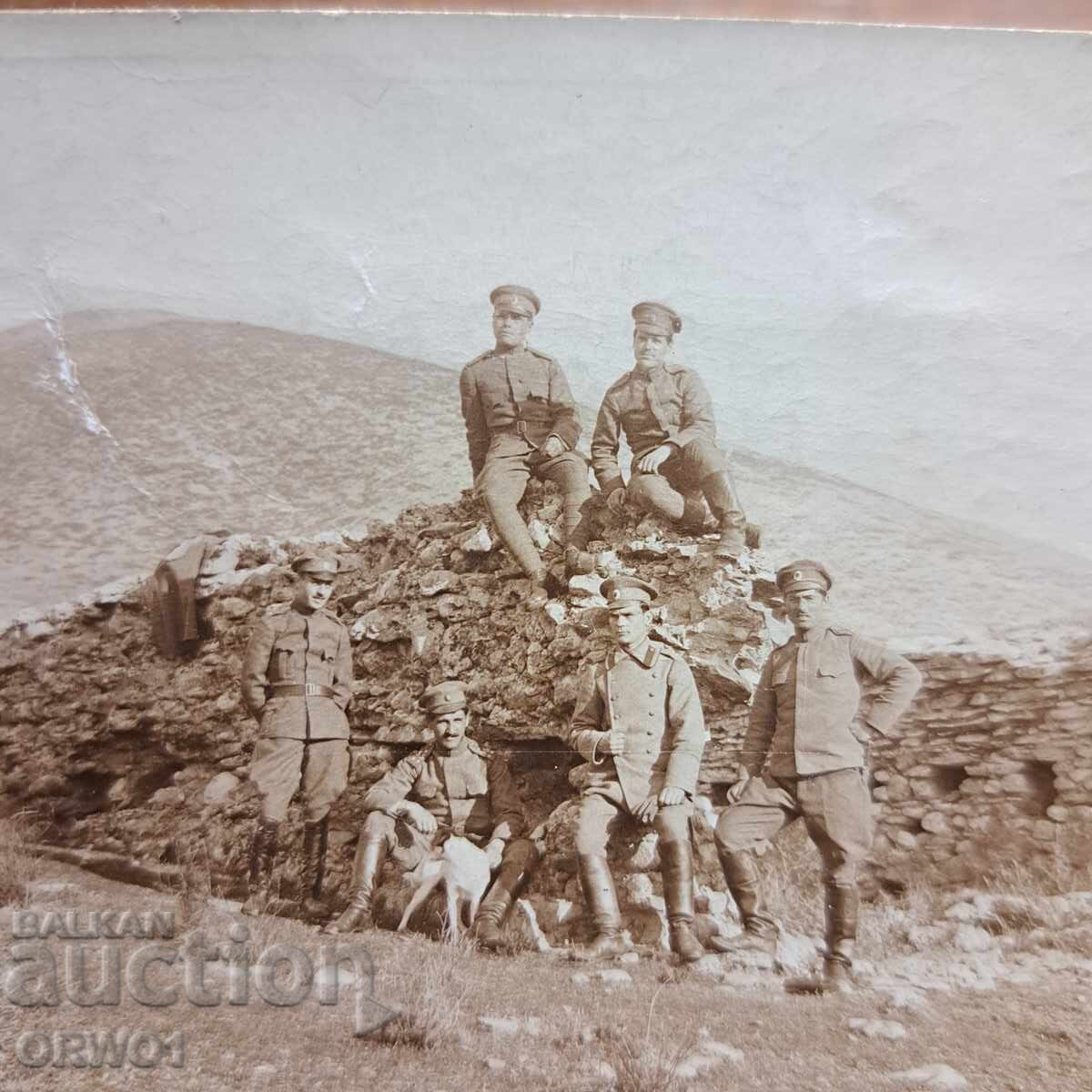 1918 satul Prosečen Primul Război Mondial Regatul Bulgariei cu preț € 3.00 | 5.87 BGN 1918 satul Prosečen Primul Război Mondial Regatul Bulgariei cu preț € 3.00 | 5.87 BGN