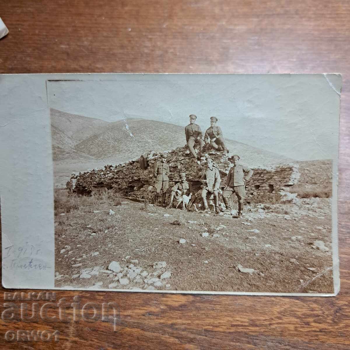 1918 satul Prosečen Primul Război Mondial Regatul Bulgariei 1918 satul Prosečen Primul Război Mondial Regatul Bulgariei