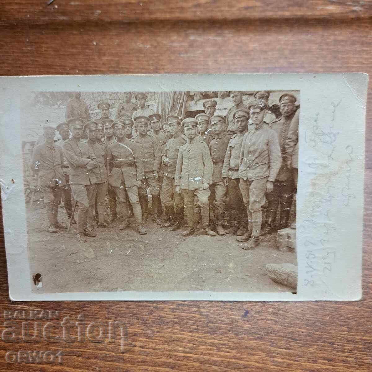 Bulgaria și germani Primul Război Mondial Regatul Bulgariei