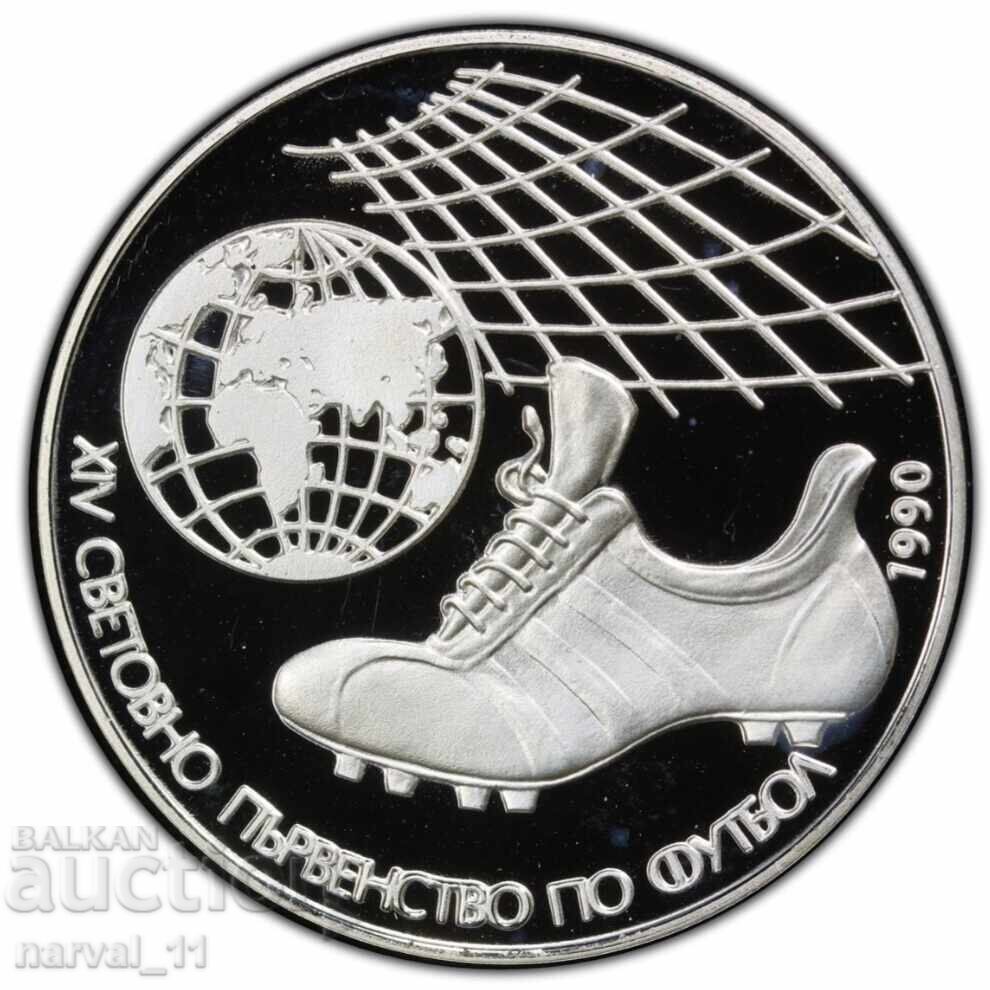 Аукцион 25 Лева 1990 PR 69 DCAM - Футболна обувка - Топ грейд Аукцион 25 Лева 1990 PR 69 DCAM - Футболна обувка - Топ грейд