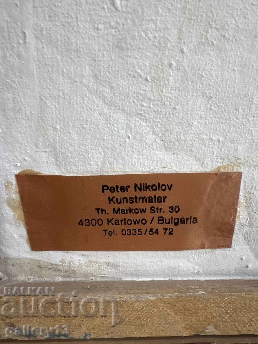 Peter Nikolov Painting Melnik 49/49 cm - 7 Peter Nikolov Painting Melnik 49/49 cm - 7