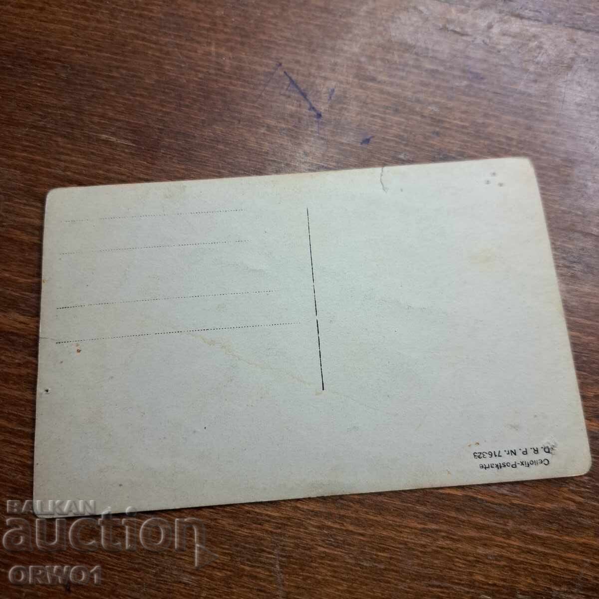 Livrarea Ofitseri ot Yuzhniya front, Pŭrva svetovna voĭna, Tsarstvo Bŭlgariya