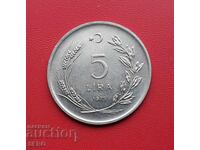 Τουρκία-5 λίρες 1975