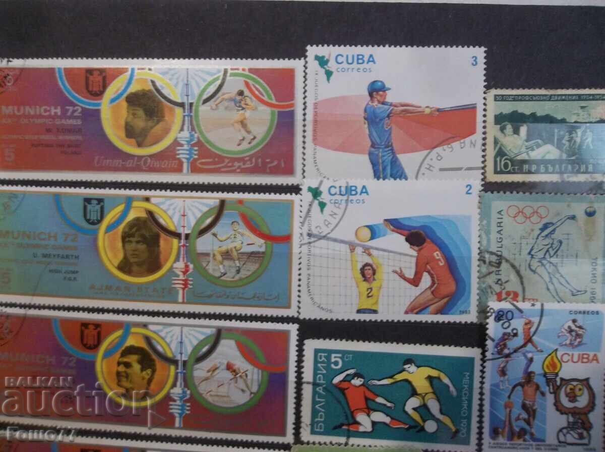 Μάρκες με τιμή € 0.50 | 0.98 BGN Μάρκες με τιμή € 0.50 | 0.98 BGN