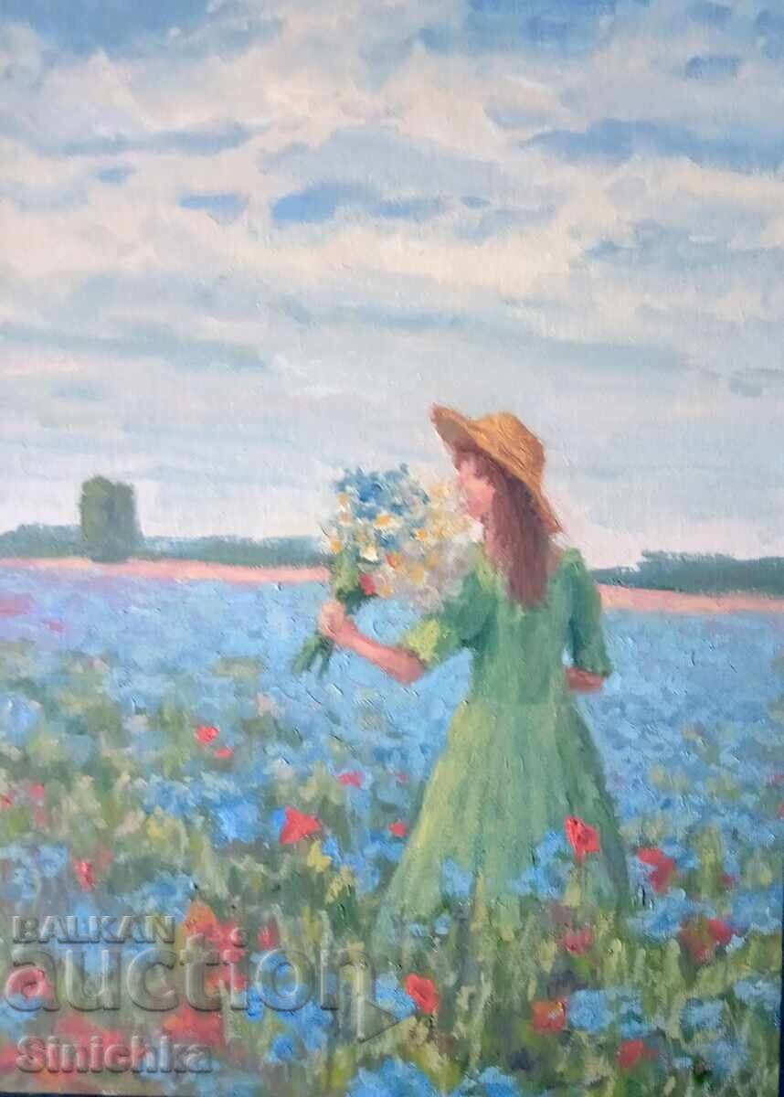 Πίνακας με διάθεση