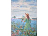 Картина с настроение.